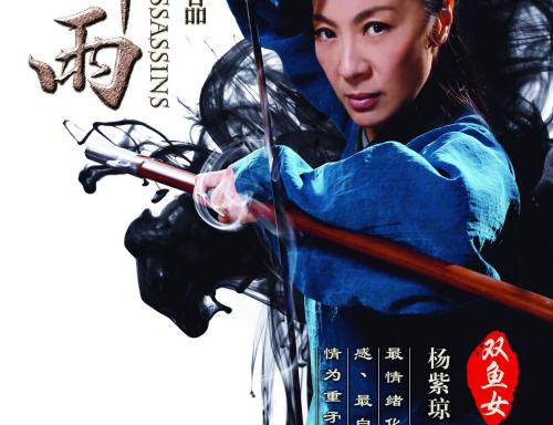 西南复临大学DiplomainFinance